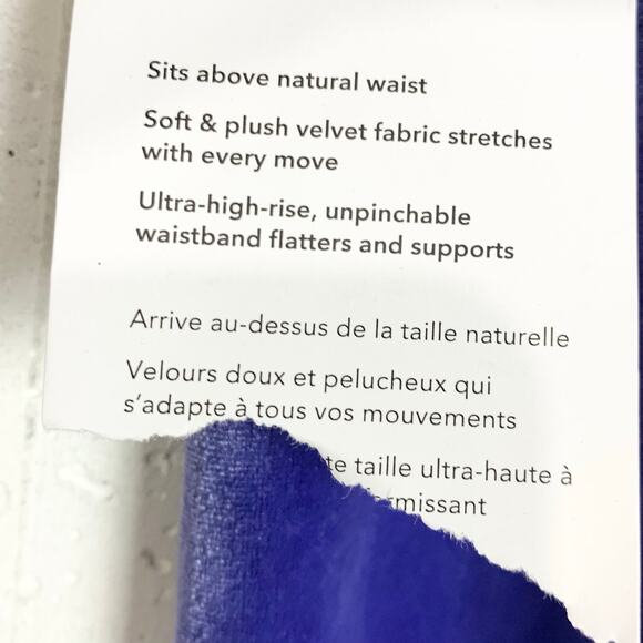 Athleta Womens Elation Velvet Flare Pants High Waist Stretchy Purple Size XS - Picture 10 of 14